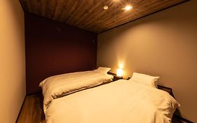 Wow! Kanazawa Stay